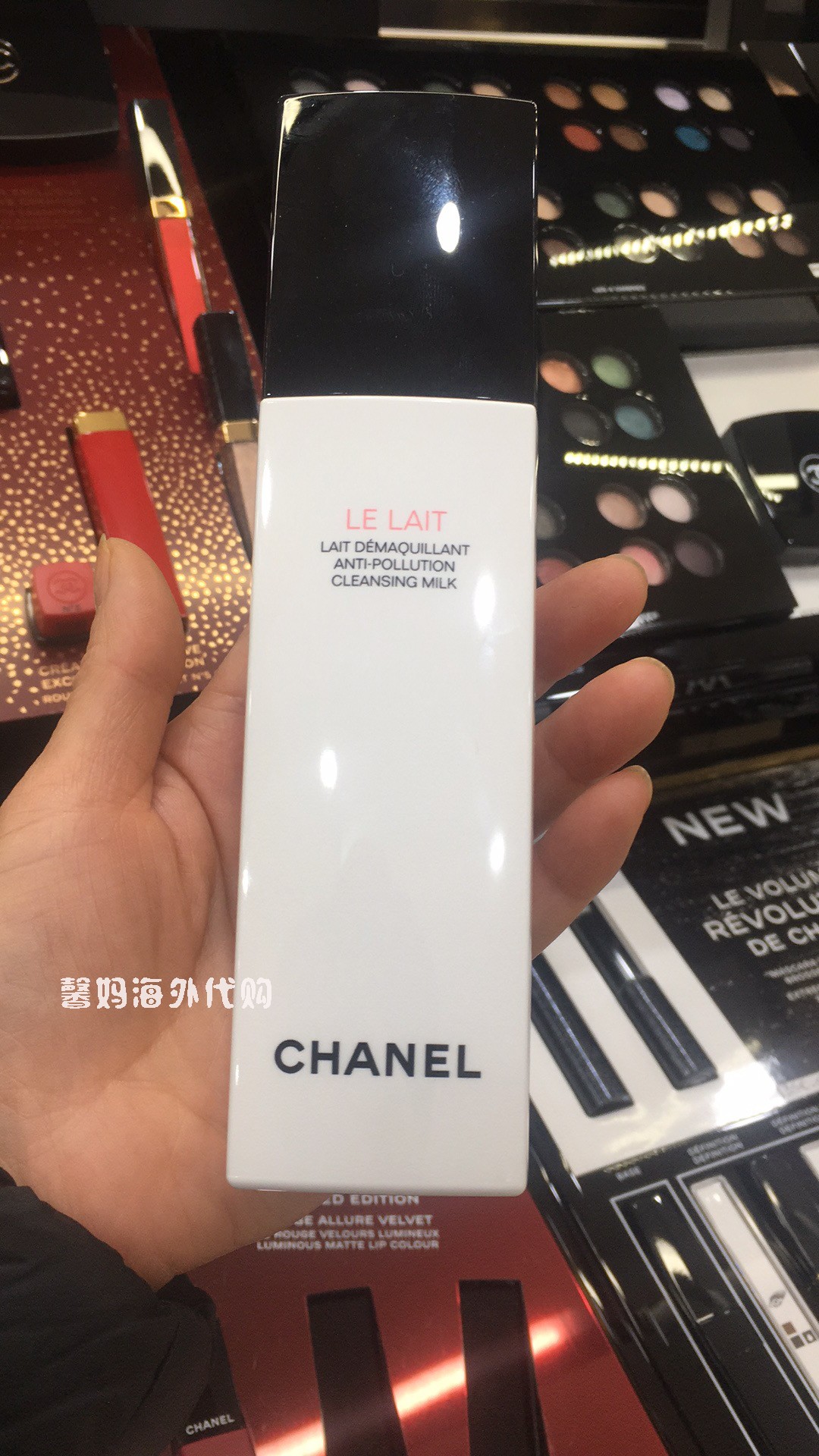 在途Chanel香奈儿柔和卸妆乳液 150ml 卸全脸 眼唇温和卸妆粉字