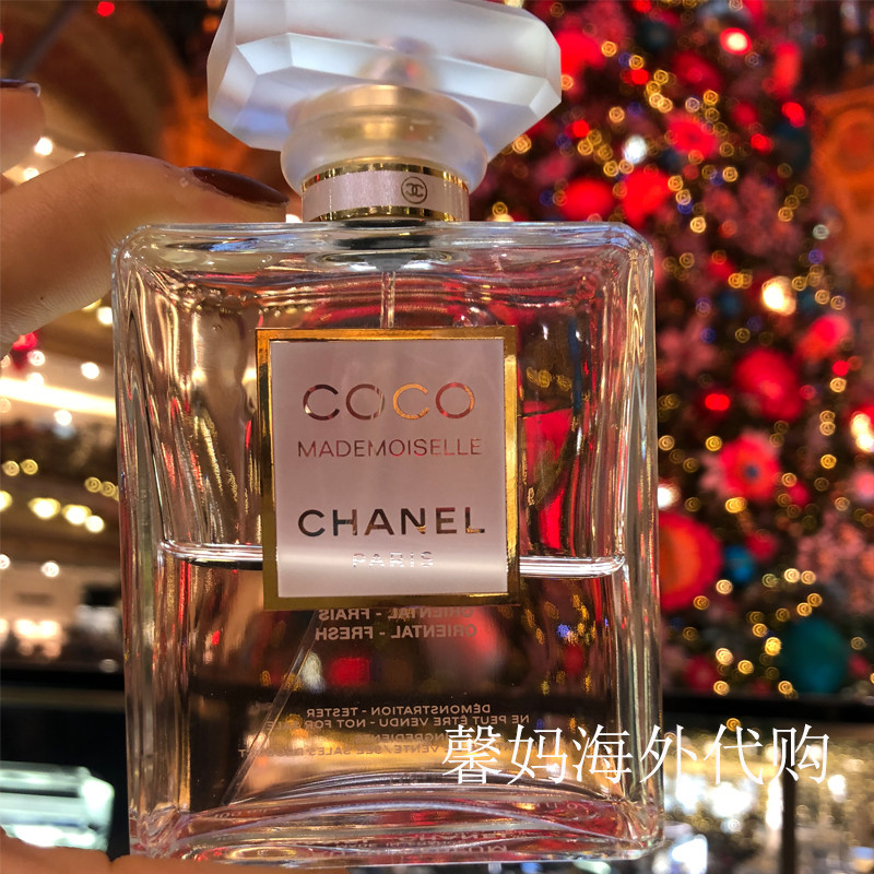 法国香奈儿chanel摩登可可小姐COCO女士浓香水EDP_虎窝淘