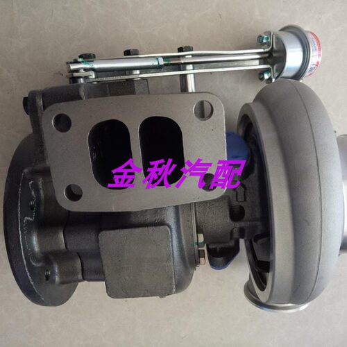 大货车配潍柴WP10电喷270PS发动机涡轮增压器612601110960 HX50W