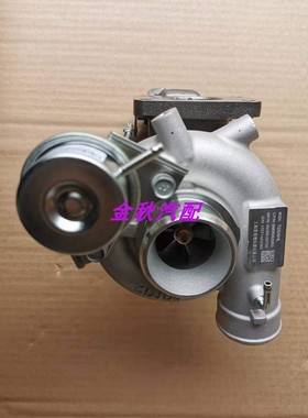 猎豹CS10 2.0T众泰T600 TD04HL涡轮增压器机芯49389-05720