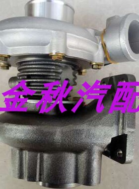 福田雷沃拖拉机帕金斯发动机SJ60T T64801019原装富源涡轮增压器