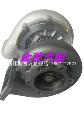 船机 H110A/07D 817041070002 涡轮增压器 机