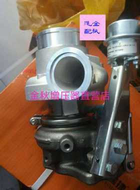 福田康明斯3.8增压器3790144/3790143HE200WG叉车吊车