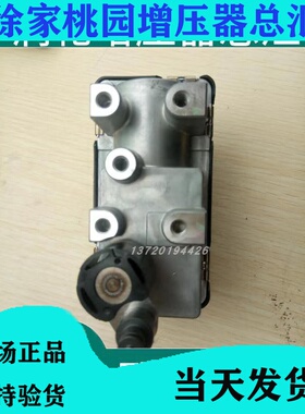 G-77  798128-0002  767649  6NW009550增压器电磁阀执行器