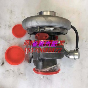 货车重卡上柴红岩杰狮C340发动机HX52W原装 涡轮增压器总成2843755