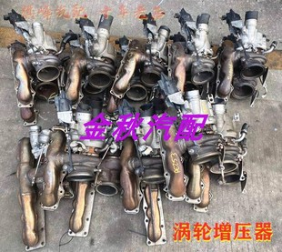 A1330900480 适配进口奔驰梅赛德斯 2.0T A45 涡轮增压器总成 AMG