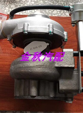 锡上大玉柴6DE 6DF 6114 6108 6105 JP76KFP六缸 涡轮增压器