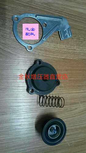 蒙迪欧翼虎神行者极光锐界捷豹2.0T增压器泄压稳压旁通三通电磁阀