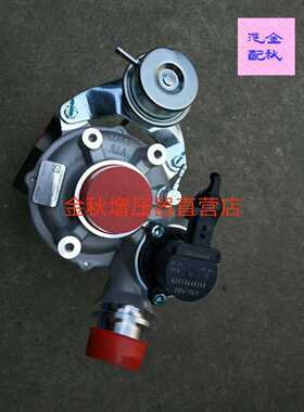 比亚迪速锐思锐G6 S6 S7 1.5T增压器476ZQ-1118020 54399400120