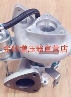 江淮帅铃增压器蒙城安驰国二HP55 1008200FA021XZ