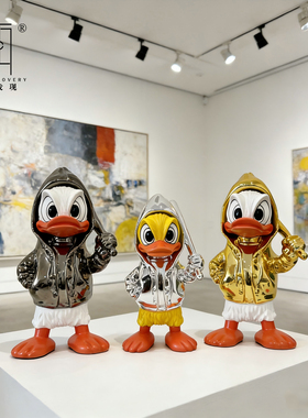 网红唐老鸭卡通树脂客厅装饰摆件