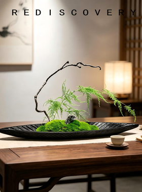 新中式禅意永生苔藓花艺摆件酒店洽谈餐桌诧寂风仿真盆景绿植装饰
