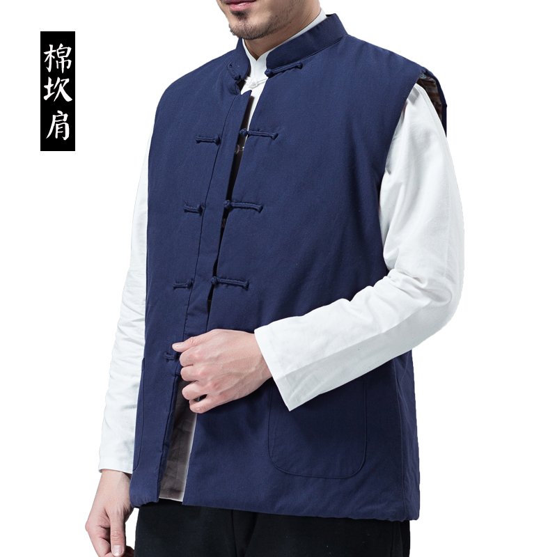 唐装纸叶加厚保暖棉袄秋冬季