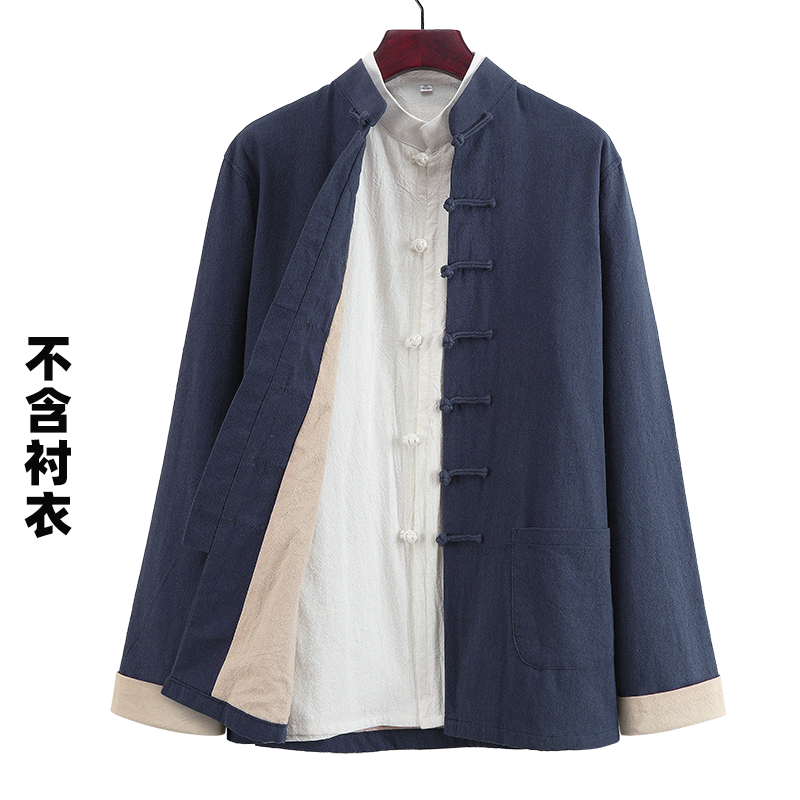 唐装棉麻春秋款冬季居士服青年