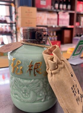 宁夏龙根酒52度一箱6坛一坛900ml带100ml小锁阳