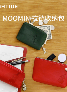 日本HIGHTIDE MOOMIN 收纳包笔袋钱包 小包挂件装饰礼品礼物耐用大容量小清新携带随行包皮夹化妆包