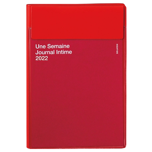 日本hightide 2022年直写月记本随身笔记本子手账记事本创意便携收纳本效率手册商务办公工作日程本