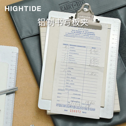 日本hightide原装进口文件夹板