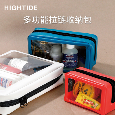 日本进口彩色透明小号家居收纳袋