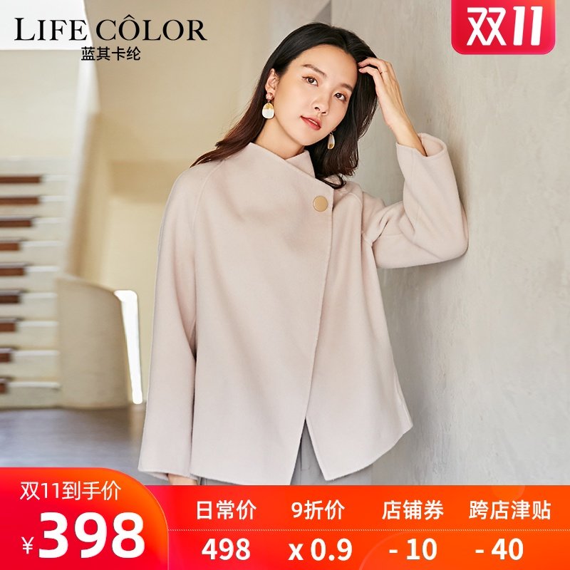 廓形斗篷披风外套女短款小个子双面呢羊毛大衣女秋冬新品宽松气质