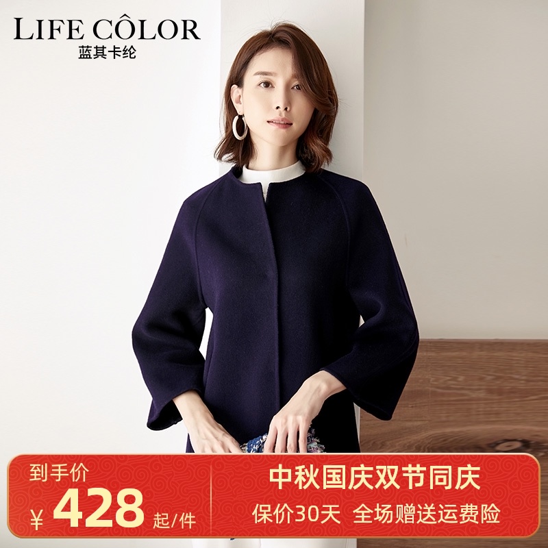 双面呢大衣女短款2020秋冬新款时尚韩版宽松显瘦圆领斗篷毛呢外套