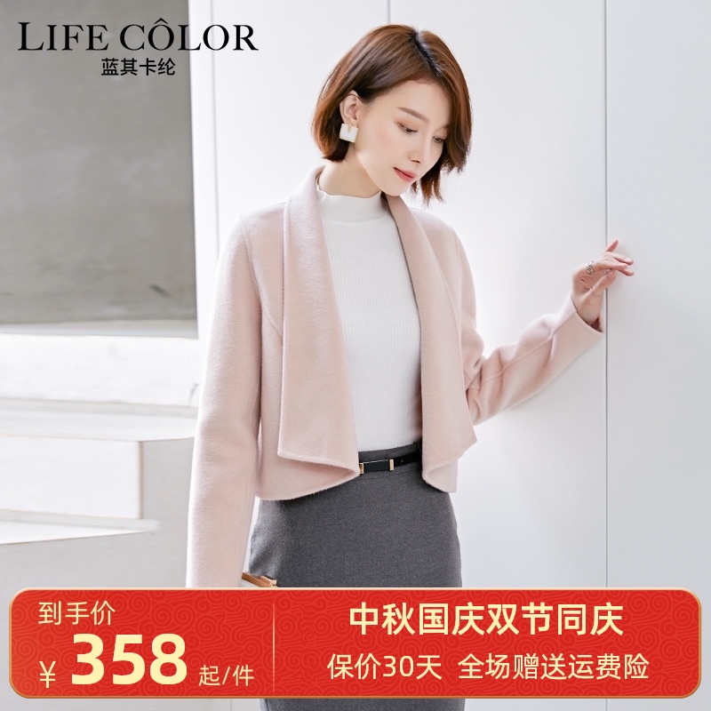 简约修身羊毛呢外套女短款翻领气质显高秋冬加厚双面呢子短外套女