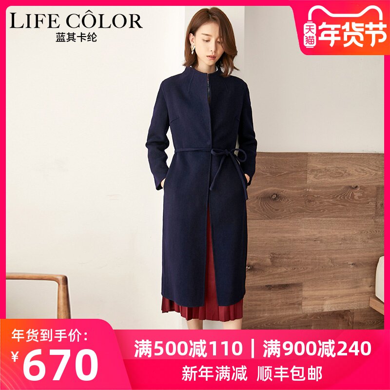 立领毛呢大衣女2018秋冬新款过膝修身显瘦双面呢羊毛大衣长款在类目 女装/女士精品, 毛呢外套中 - 来自Buy2taobao.com提供专业的淘宝代购服务