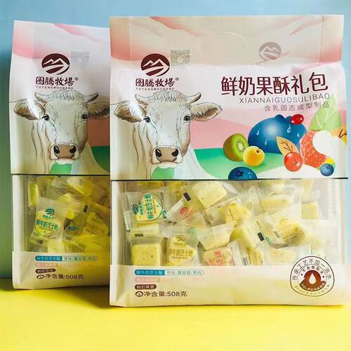 内蒙古特产图腾牧场鲜奶果酥礼包