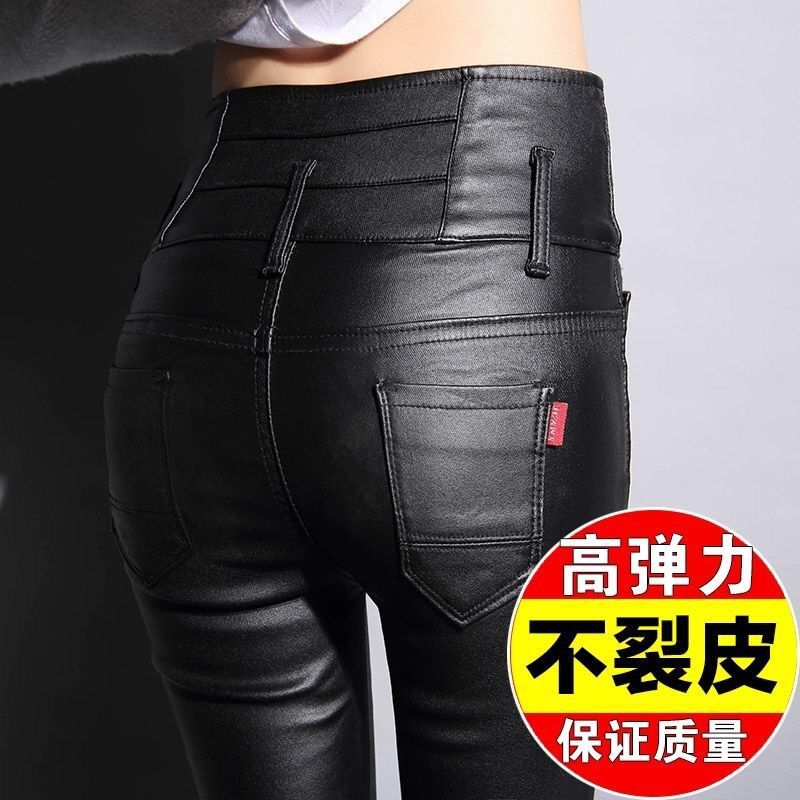 高端亚光皮裤女2025新款高腰秋冬加绒磨砂pu仿皮加厚外穿打底裤子