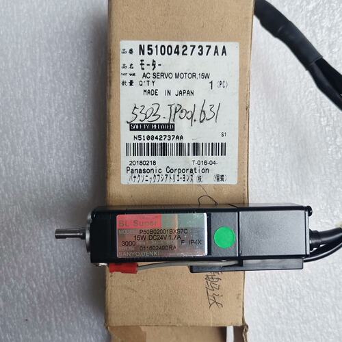 议价松下原装15W伺服电机 N510042737AA，日本制造，