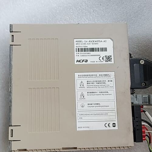 议价禾川HCFA伺服驱动器SV-RX3EA075A-A2 750