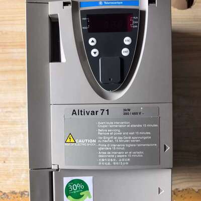 议价施耐德变频器 ATV71HU30N4Z 3KW 东西应该