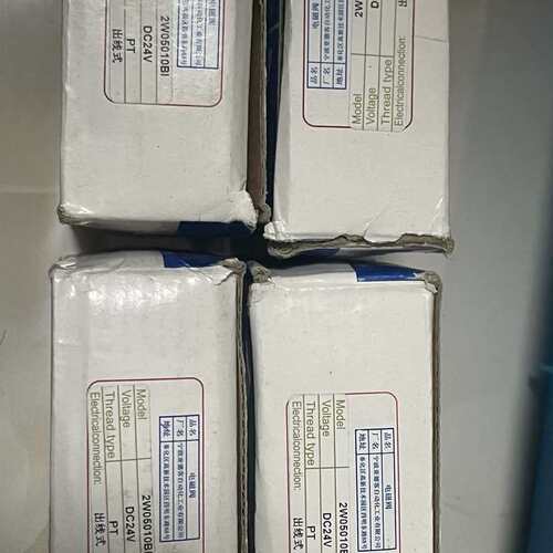 议价亚德客流体控制阀直动电磁阀水阀2WA050-10BI,DC2
