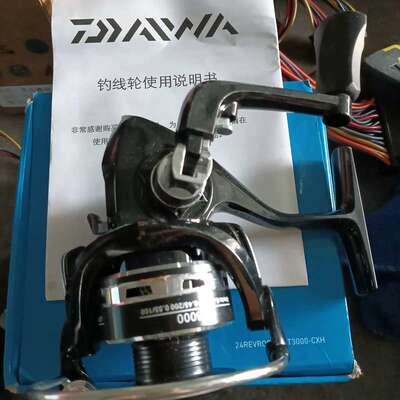 议价钓线轮 纺车轮MG7000 KM3000两个