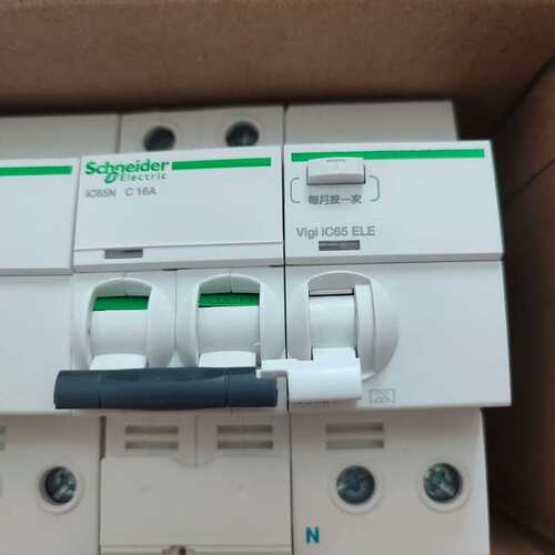 议价施耐德IC65N 2PC16漏电数量后百十个。A类漏电一共