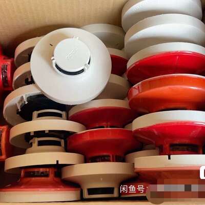 议价尼特烟感 NT9101 尼特手报 消火栓 声光 模块等设备，