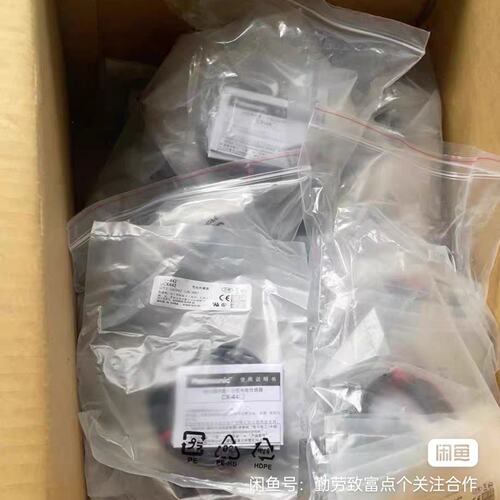 议价松下光电传感器CX-411、UCX411-Z。 24个