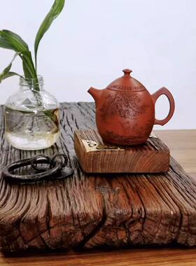 老榆木茶盘老料中式风复古整板