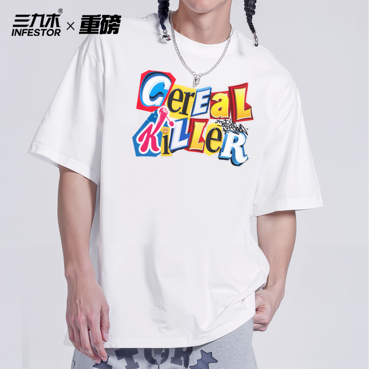 三九木美式街头纯棉城市滑板运动印花宽松街舞短袖T恤圆领男女厚t