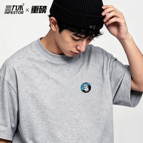 三九木短袖宽松大码青少年纯棉
