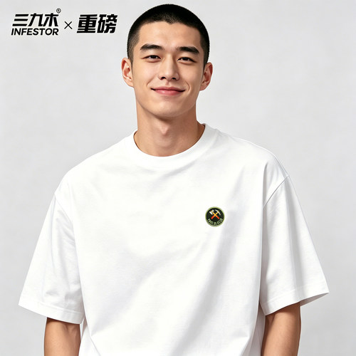 三九木简约小刺绣宽松短袖T恤