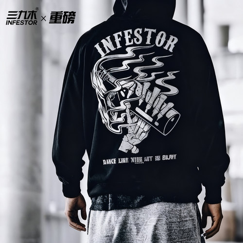 三九木原创嘻哈潮流街舞bboy嘻哈