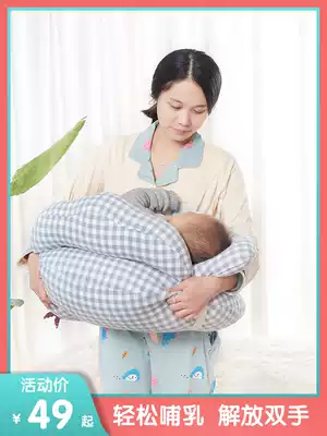 Breastfeeding artifact nursing pillow waist chair hug baby hug baby hug breast pillow confinement lazy person cushion