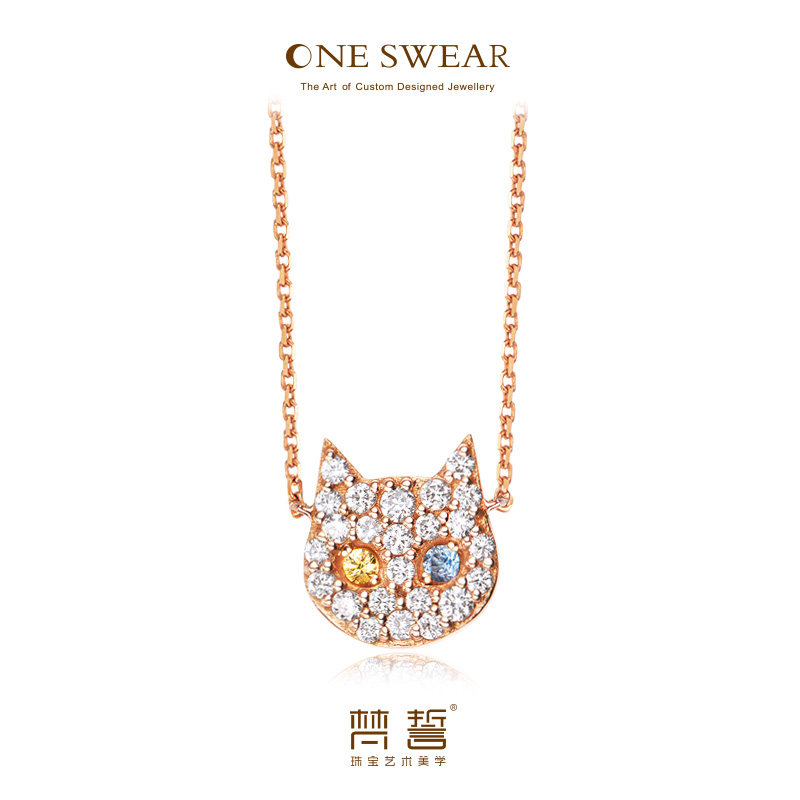 one swear/梵誓pocky波奇宠萌系列宠物蓝宝石项链波斯猫18k金吊坠