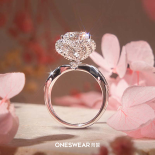 ONE 梵誓玫瑰喷泉钻戒女一克拉求婚钻石戒指群镶戒托定制 SWEAR