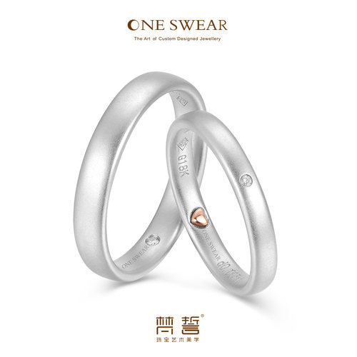 梵誓萌王星18k简约结婚对戒定制