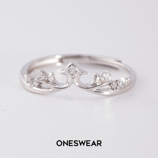 梵誓 S925银饰 希尔芙之冠王冠造型浪花设计情侣戒指指环恋爱礼物