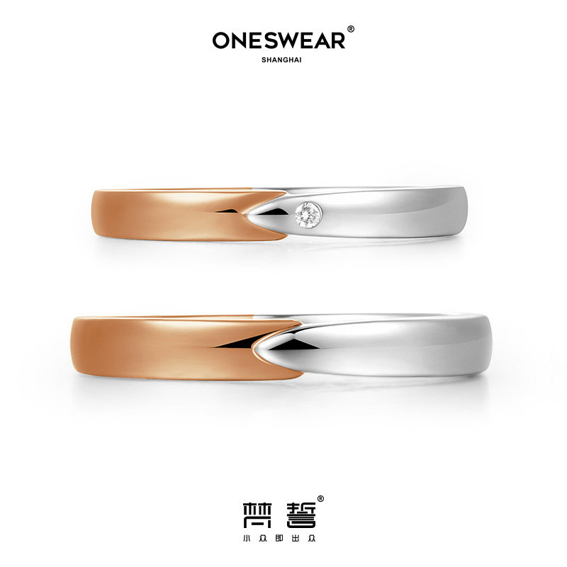 梵誓良缘k金简约双色金结婚对戒