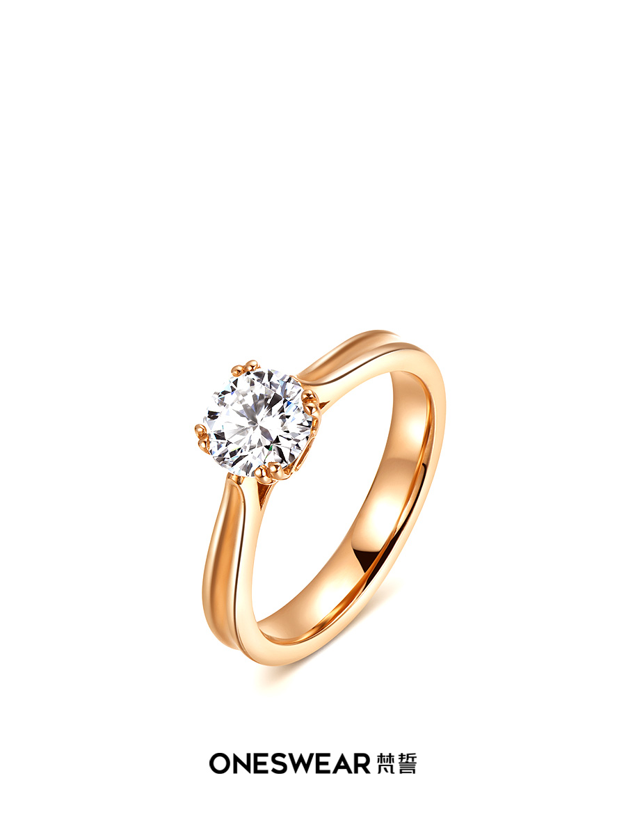 梵誓系念简约四爪钻戒定制婚戒