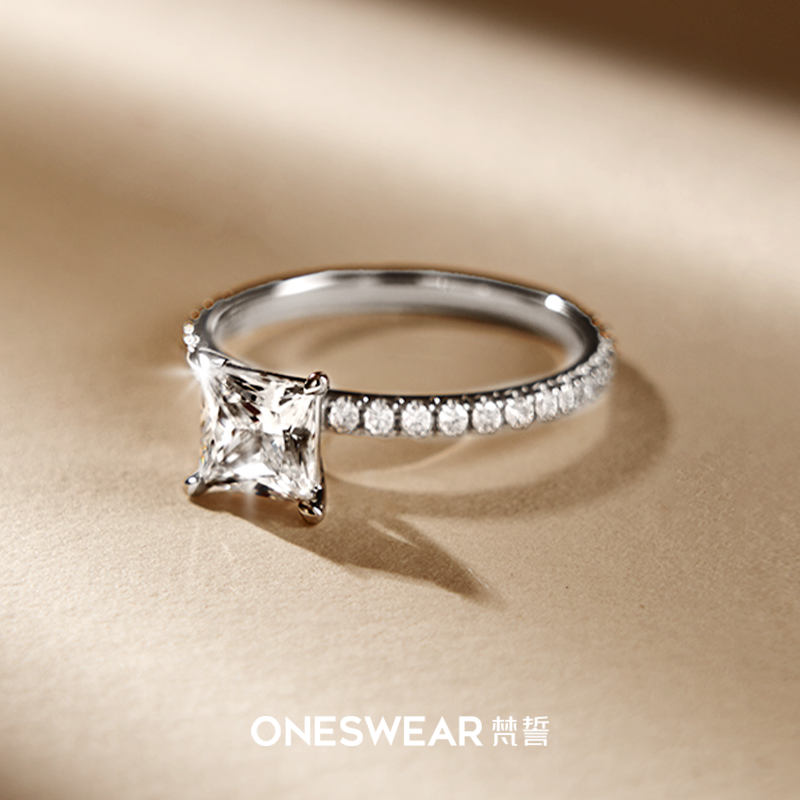 ONE SWEAR/梵誓斯嘉蒂公主方钻戒定制婚戒1克拉18k金异形钻女戒